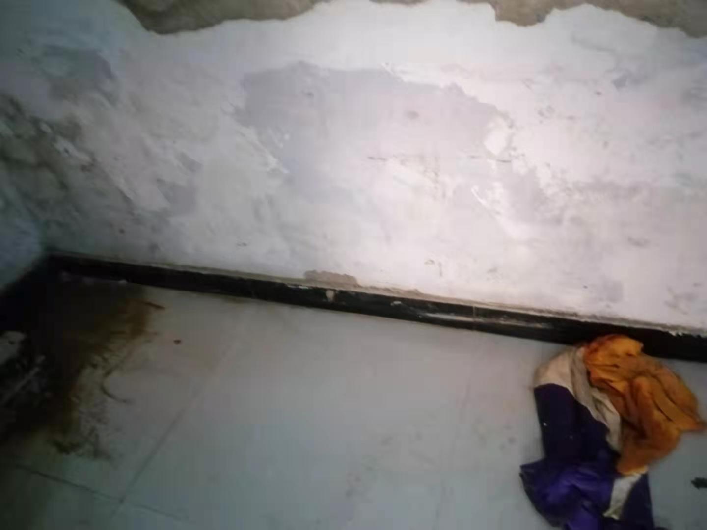 皮山家里漏水了怎么办？